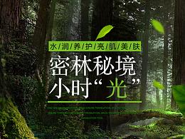 阳朔入选全国康养产业可持续发展能力百强县