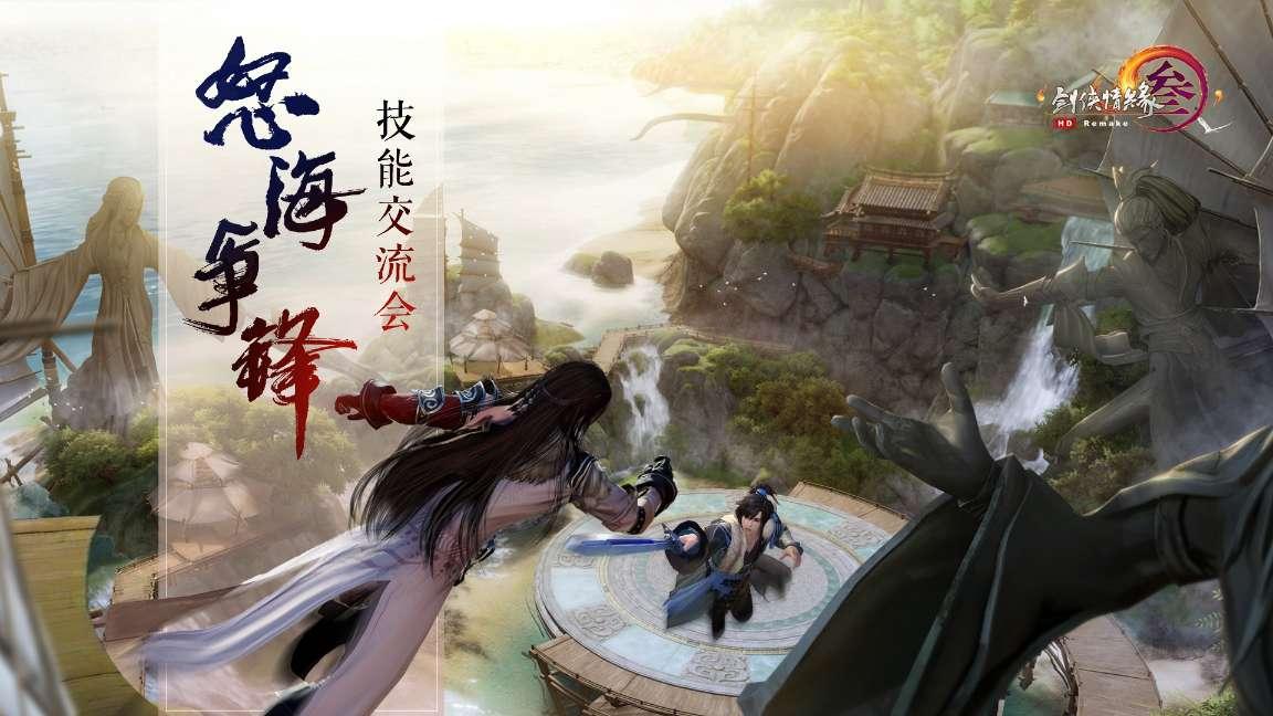 抵制不当游玩攻略，小红书上线“风险地点”举报专线
