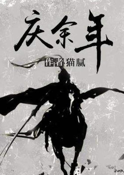 火锅里到底有什么？