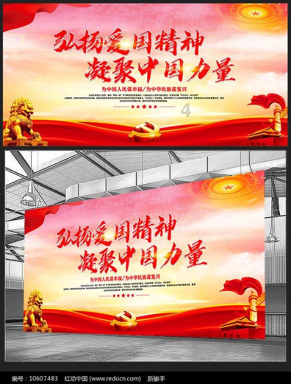 加拿大皇家银行:美联储或维持利率不变 若经济明显疲软料年中前降息