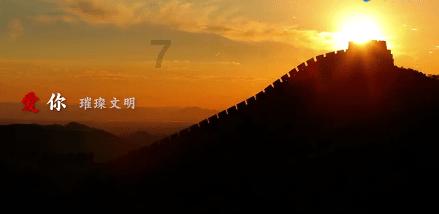 香蜜沉沉烬如霜装扮