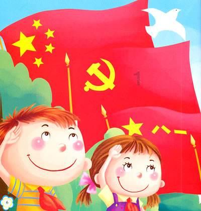 如何看待男孩女性化？游戏画面