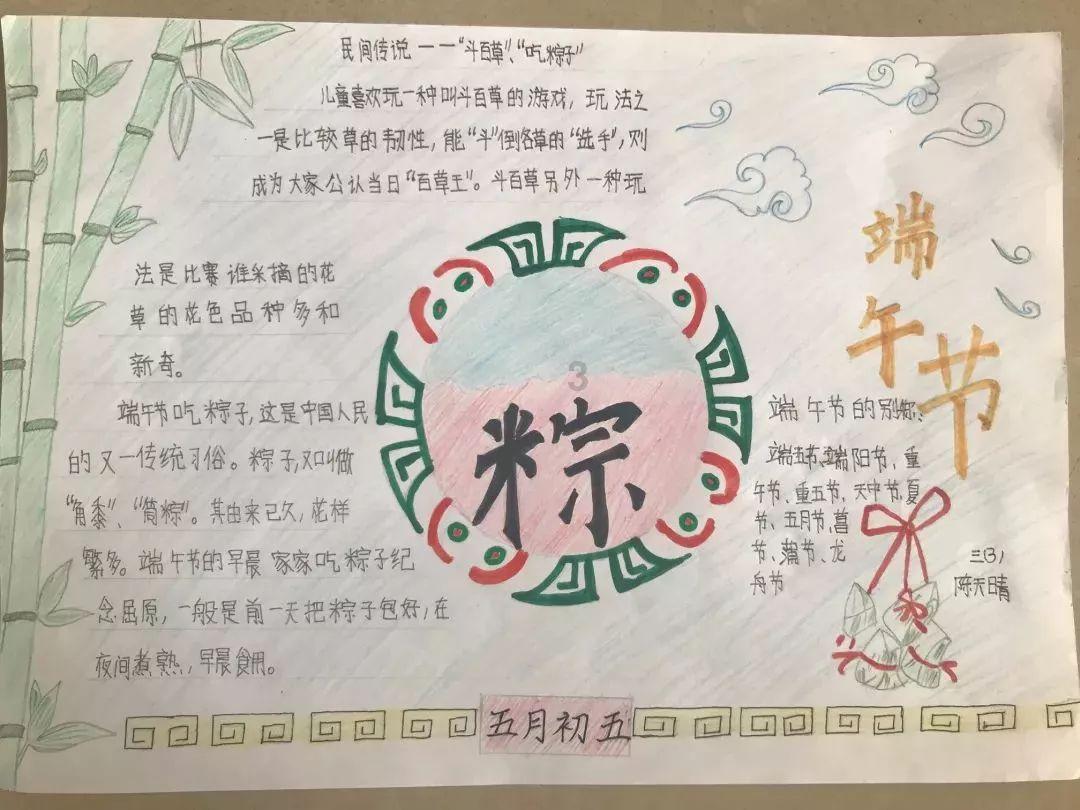 消逝的光芒金色武器图纸位置