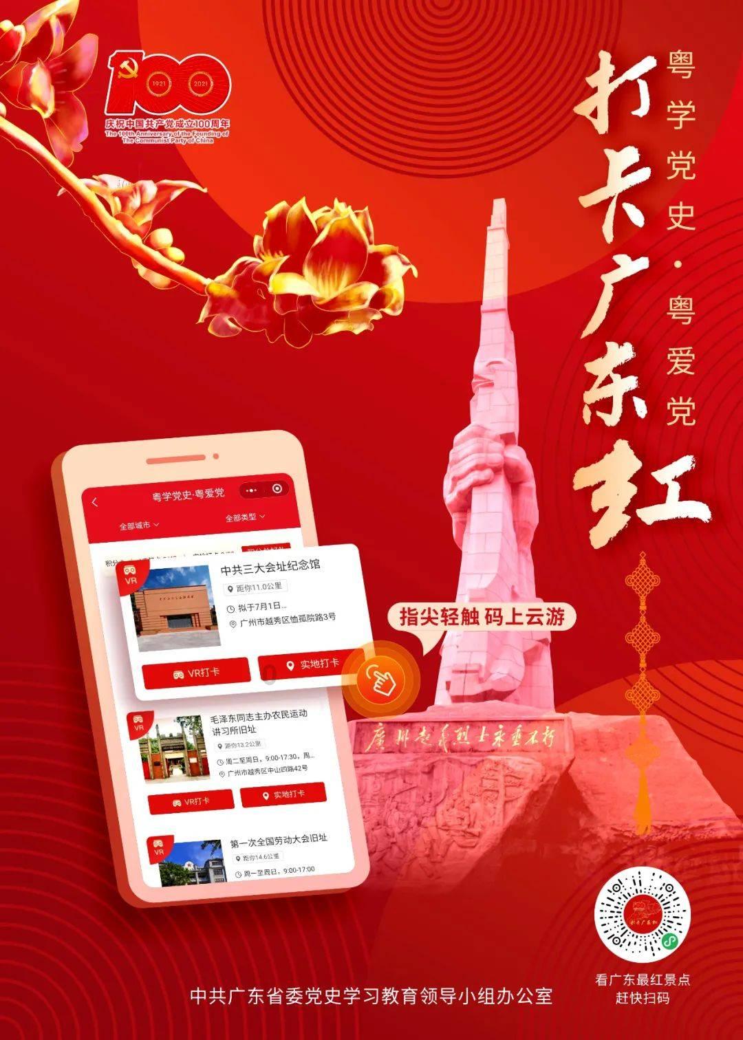 镜之边缘：催化剂