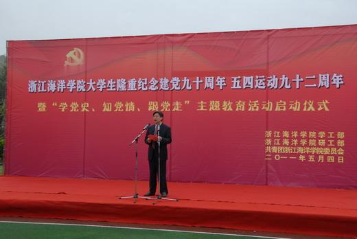 2024贵州新春年货节系列活动四大亮点