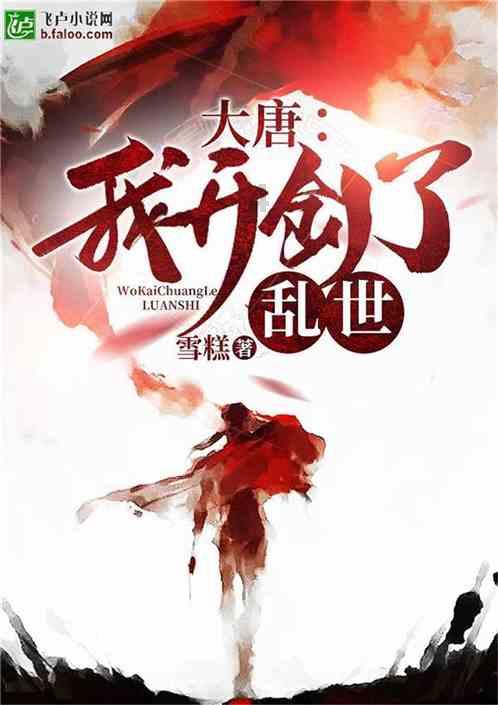 最美的校园女生67