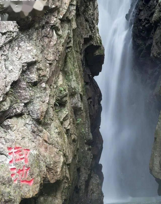 英雄三国