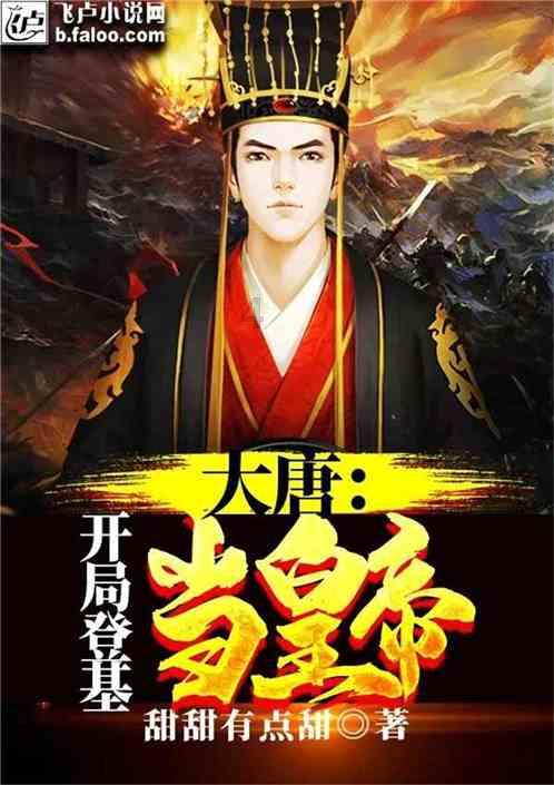 性能之王！新版本官宣：新配置、新配色，即将开售