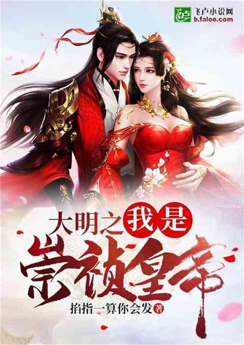 寻物寻主“十拿九稳”咋做到的